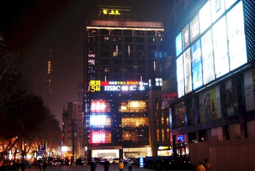 Nanjing Kaibin Apartment - Kairun No. 5 Exteriér fotografie